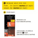 포토팩토리 - 광산구 사암로106번길 108 | 어버이날 선물 고민 끝! 감동적인 포토머그컵 제작 후기 (리멤버팩토리)
