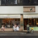 대의상회 | Chill Chili Bistro(野果与山椒) | 상하이 징안사 푸민루의 유사 비스트로?