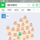 장원영의 매력은 엄청나서 이미지