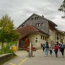 그뤼에르 이미지