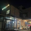 보리촌곤드레 이미지