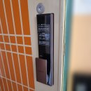 무선 남양아파트 | 화성시 만세구 남양읍 남양우림아파트 직방 도어락 시공