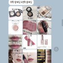 식스틴네일 이미지