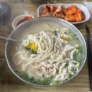 와플대학 삼양캠퍼스 이미지