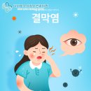 가족사랑소아과의원 이미지