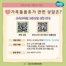 법률사무소정원 이미지