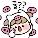 아난티 앳 부산 이미지