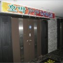 회원프라자 이미지