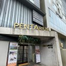 펫타리움 청담점 이미지