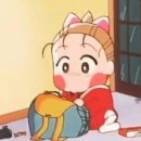 아따아따 이미지