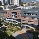 보훈회관 및 노인회관 이미지