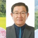 대산연구소