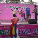청운복사 이미지