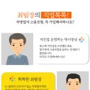 가온실업