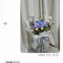 구미플라워인동점