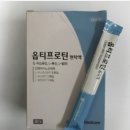 암 치료 중 체중 감소를 막아야 합니다 ​ 이미지