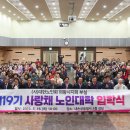 내손공용청사 이미지
