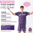 소원을말해봐 이미지