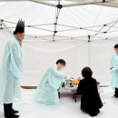 고락산 산신제 이미지