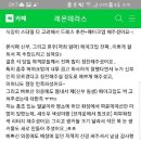 더뷰티클래스 이미지
