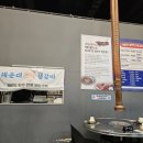 연탄생갈비영종운서역점