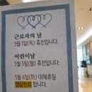 산동튼튼정형외과의원 티스토리