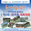 김철법률사무소
