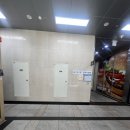 일년을 미루고 미루다 맥북 수리 하러 건대입구로 !! 맥북수리 전문점 - 픽스샵 건대애플맥북아이폰수리