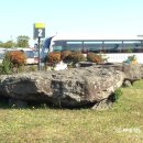 용담지석묘 4호 이미지