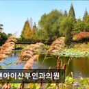 리앤아이산부인과의원 이미지