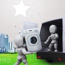 가나알뜰매장 이미지