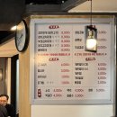 새말로김치찌개삼겹살 이미지