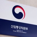 팔조지 이미지