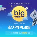 기가바이트노트북AS센터 이미지