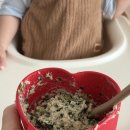 (주)따신밥한그릇 | 유아식 언제부터 완료기 이유식 밥양 반찬 메뉴, 돌아기 유아식 후기