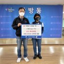 탄방동 행정복지센터 이미지