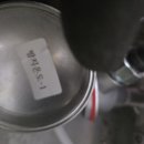 남구미서비스기아오토큐(주) | 소규모방지시설/정진하이테크/유비클린/ 경상북도 구미시/ "남구미서비스기아오토큐(주)"/자동차종합수리업