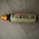 주식회사 백세식품 | 프리미엄 오한진의 백세 알부민 후기 및 성분 분석 총정리