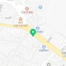 경원해물찜고성점 이미지