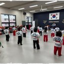 아주태권도장 이미지