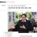 (주)진광 이미지