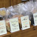 이n바이 이미지