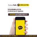 짐타임 성수역점 이미지