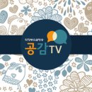 전첨 류세구묘역 네이버블로그