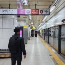 대동여지도 | [공지] 국립중앙박물관 대동여지도 관람 후기