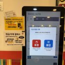 와우신내떡 | [와우신내떡] 노량진역 떡볶이 맛집