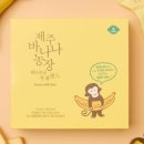 샌드픽 네이버블로그