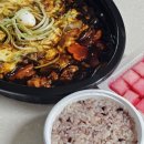내서 찜닭 배달 맛집 양에 놀라는 [요달의 찜닭]