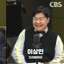 쓰미마셍