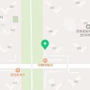 삼기건어물 이미지